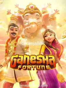 Explorando GaneshaFortune: Estratégias e Regras do Jogo em Alta